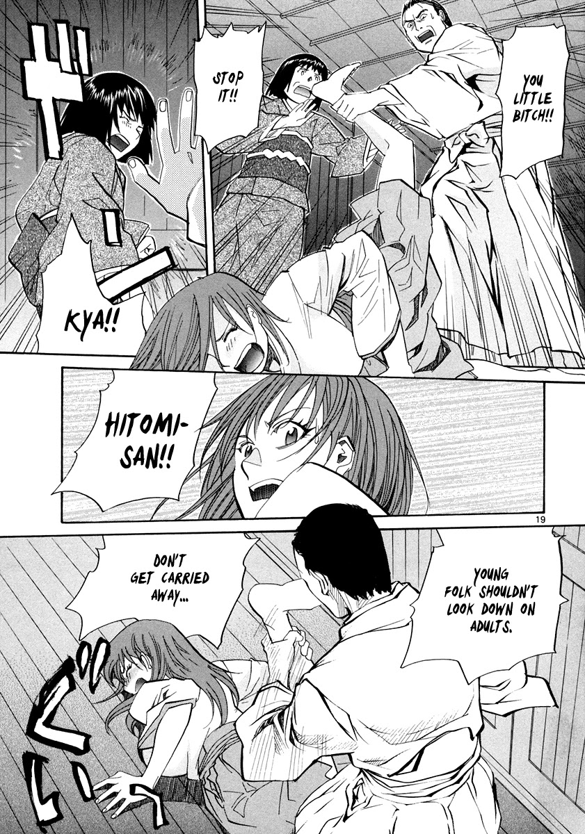 Kamisama Dolls Chapter 58 page 20 - Chapter 58: Critical Point