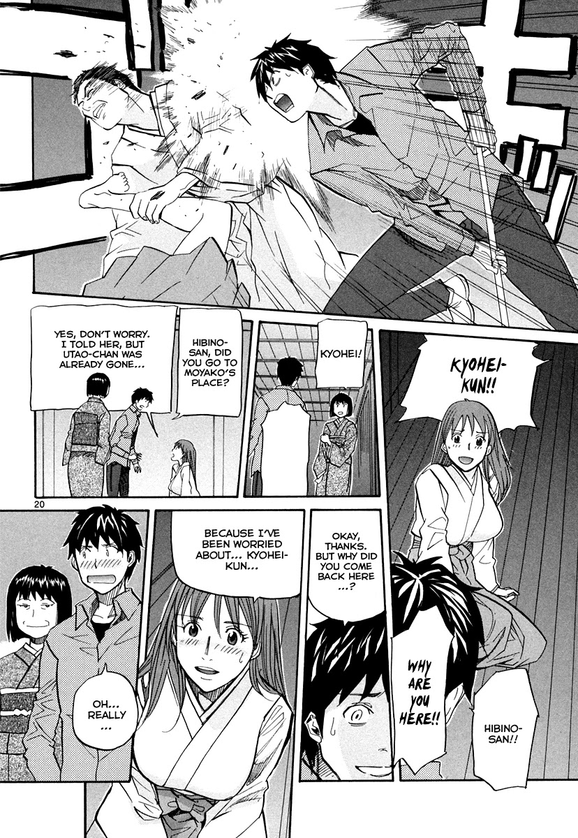 Kamisama Dolls Chapter 58 page 21 - Chapter 58: Critical Point