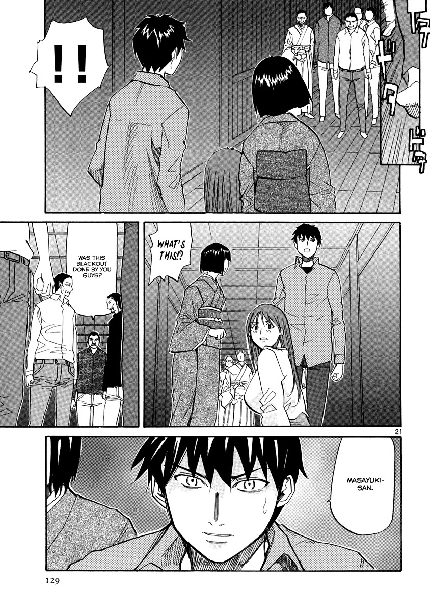 Kamisama Dolls Chapter 58 page 22 - Chapter 58: Critical Point