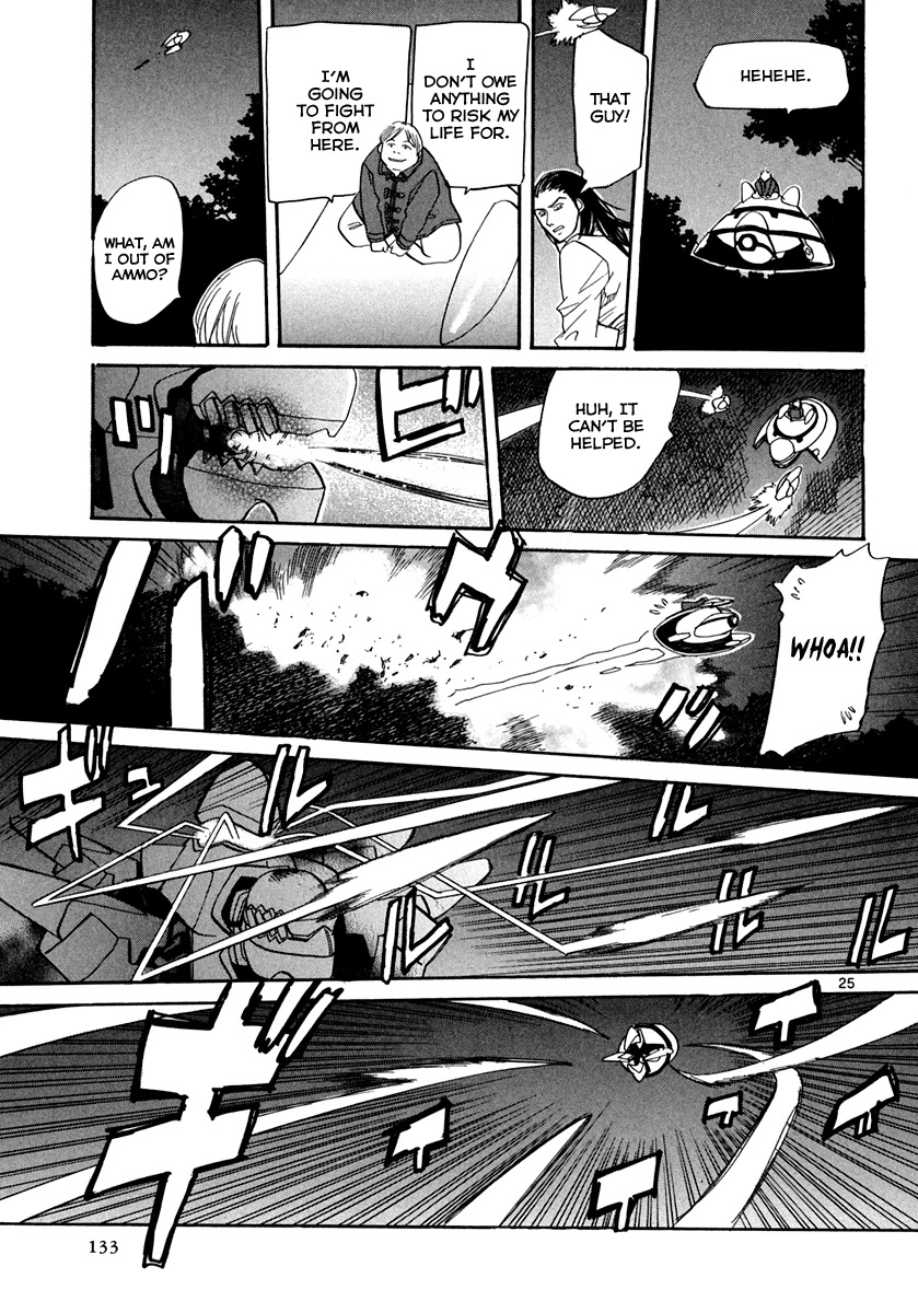 Kamisama Dolls Chapter 58 page 26 - Chapter 58: Critical Point