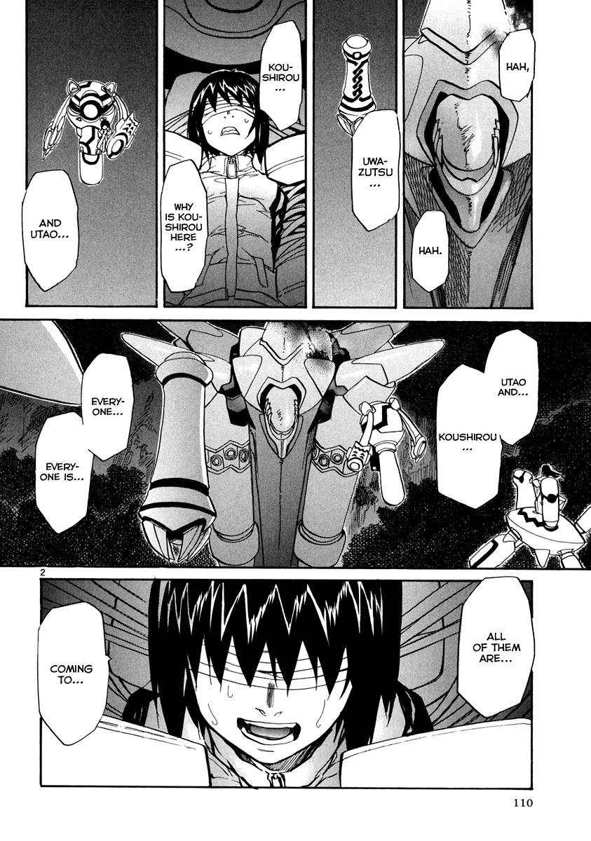 Kamisama Dolls Chapter 58 page 3 - Chapter 58: Critical Point