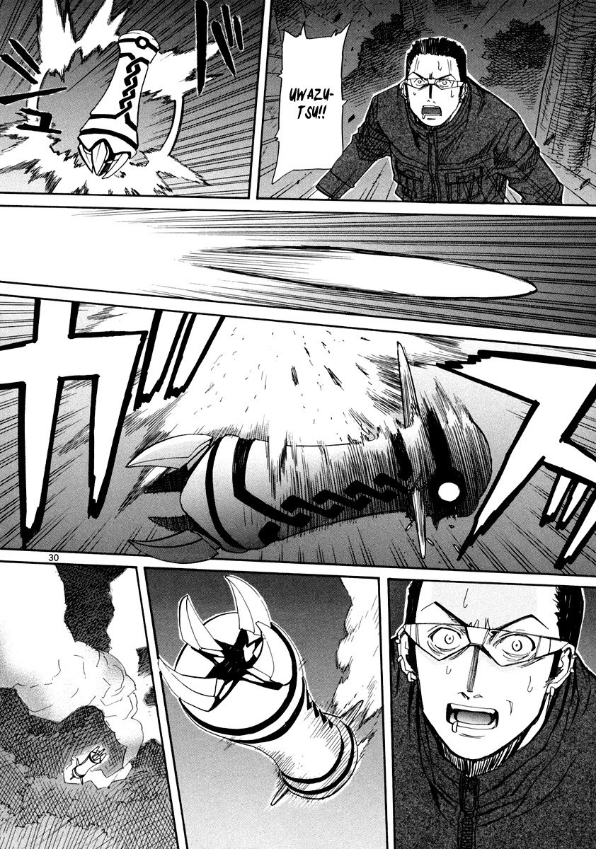 Kamisama Dolls Chapter 58 page 31 - Chapter 58: Critical Point