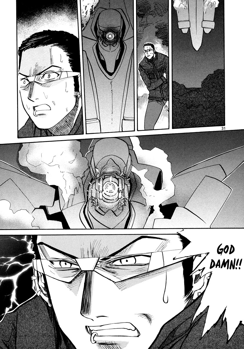 Kamisama Dolls Chapter 58 page 32 - Chapter 58: Critical Point