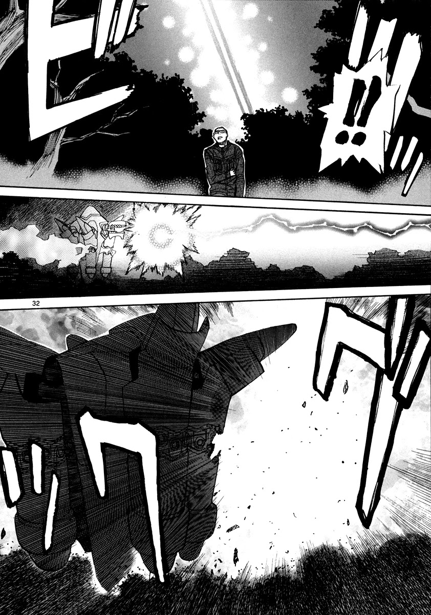 Kamisama Dolls Chapter 58 page 33 - Chapter 58: Critical Point