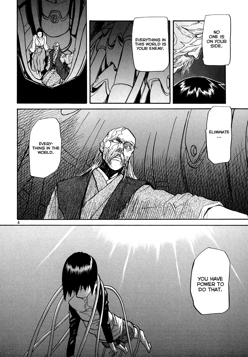 Kamisama Dolls Chapter 58 page 5 - Chapter 58: Critical Point