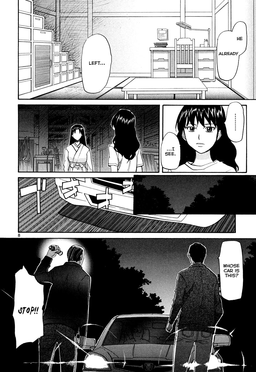 Kamisama Dolls Chapter 58 page 9 - Chapter 58: Critical Point