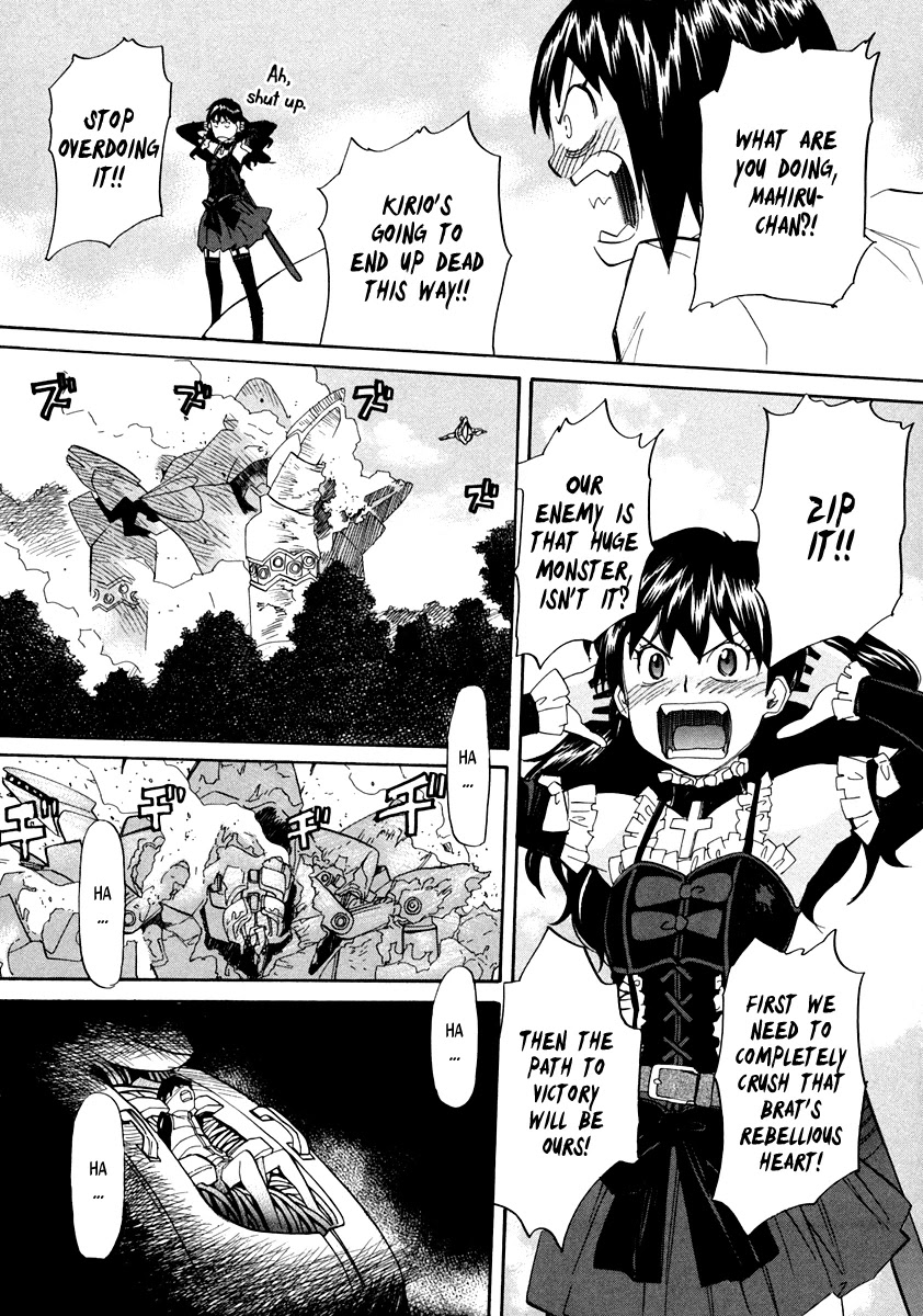 Kamisama Dolls Chapter 59 page 10 - Chapter 59: Beautiful Maiden, Profusely Blooming
