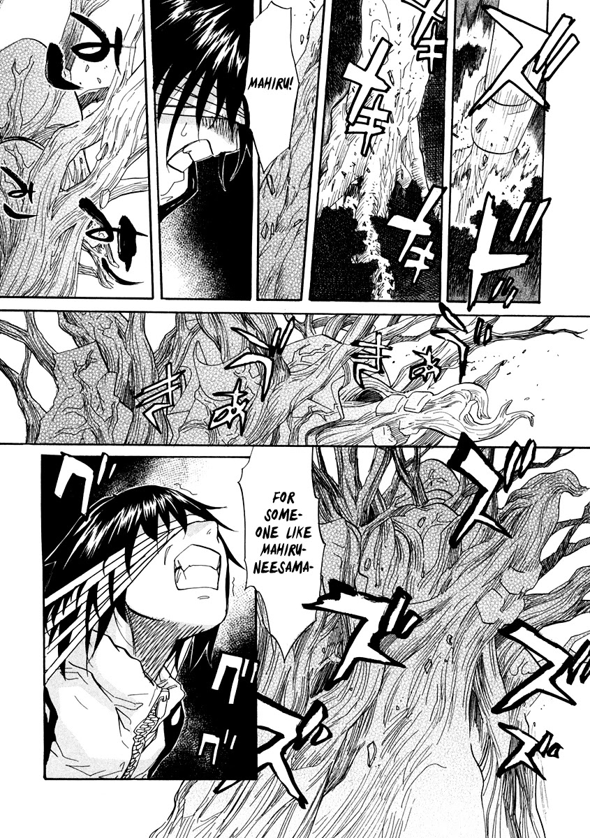 Kamisama Dolls Chapter 59 page 12 - Chapter 59: Beautiful Maiden, Profusely Blooming