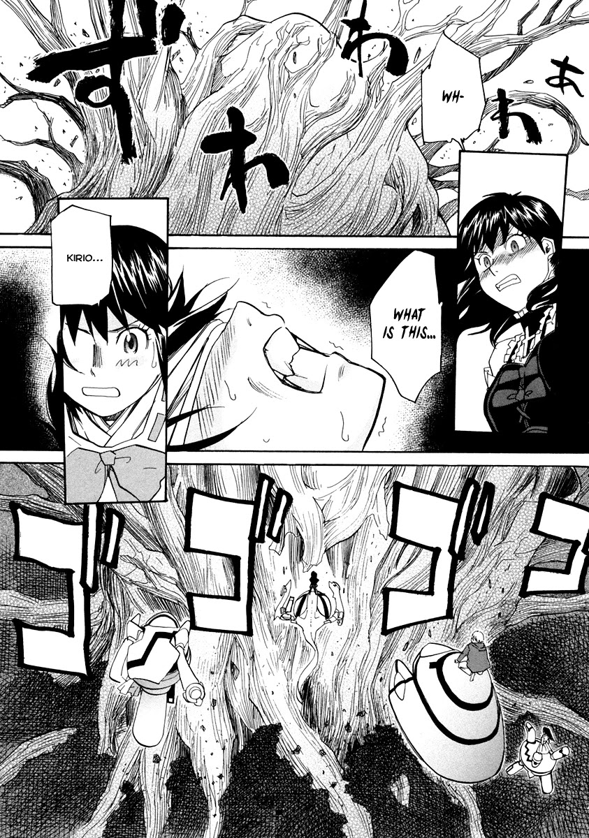 Kamisama Dolls Chapter 59 page 13 - Chapter 59: Beautiful Maiden, Profusely Blooming