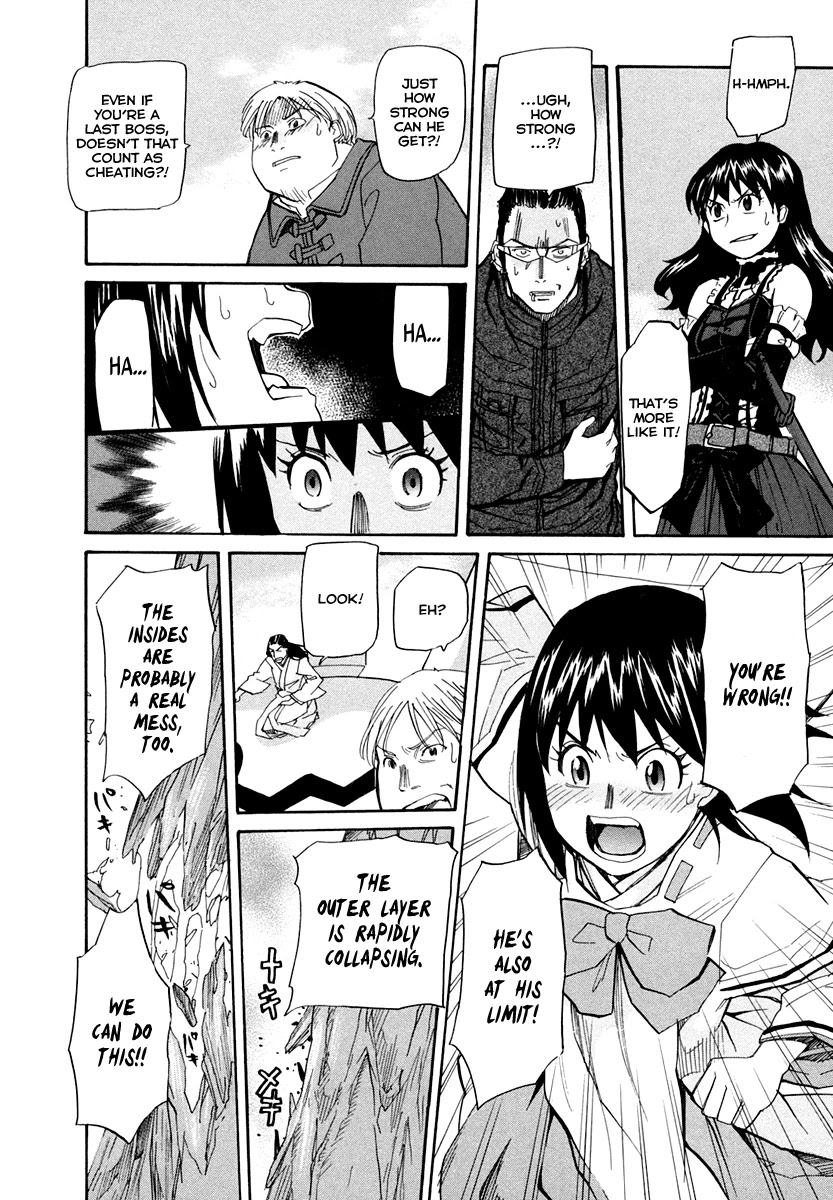 Kamisama Dolls Chapter 59 page 15 - Chapter 59: Beautiful Maiden, Profusely Blooming