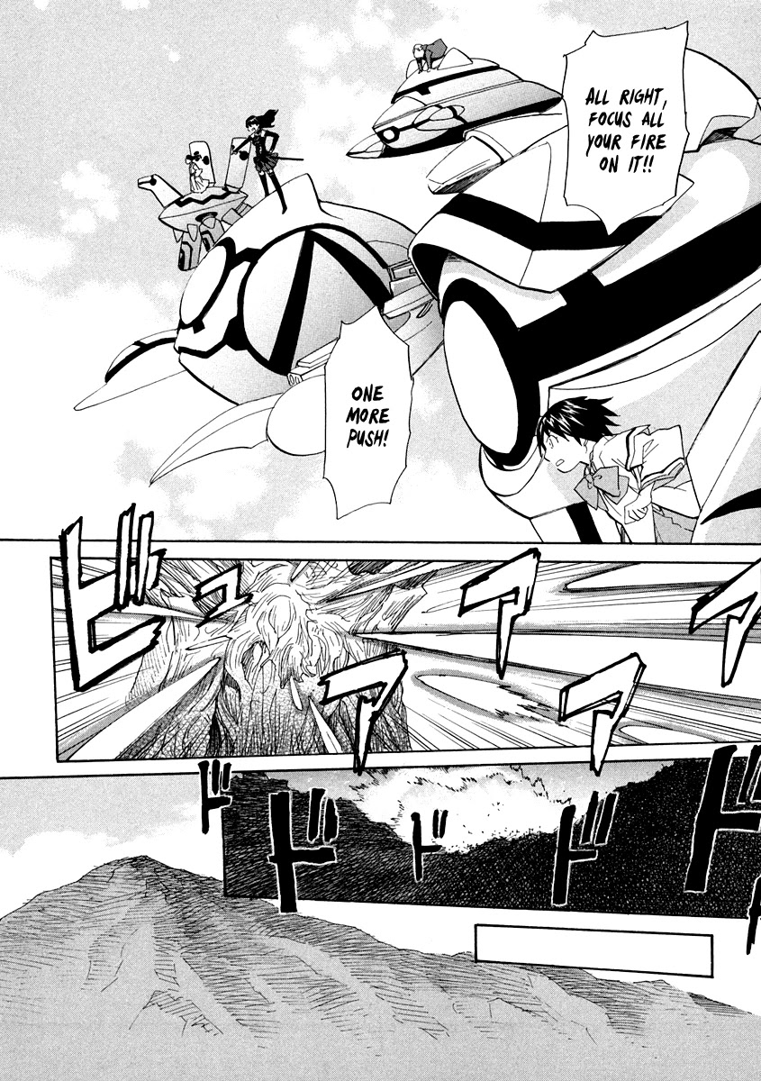 Kamisama Dolls Chapter 59 page 16 - Chapter 59: Beautiful Maiden, Profusely Blooming