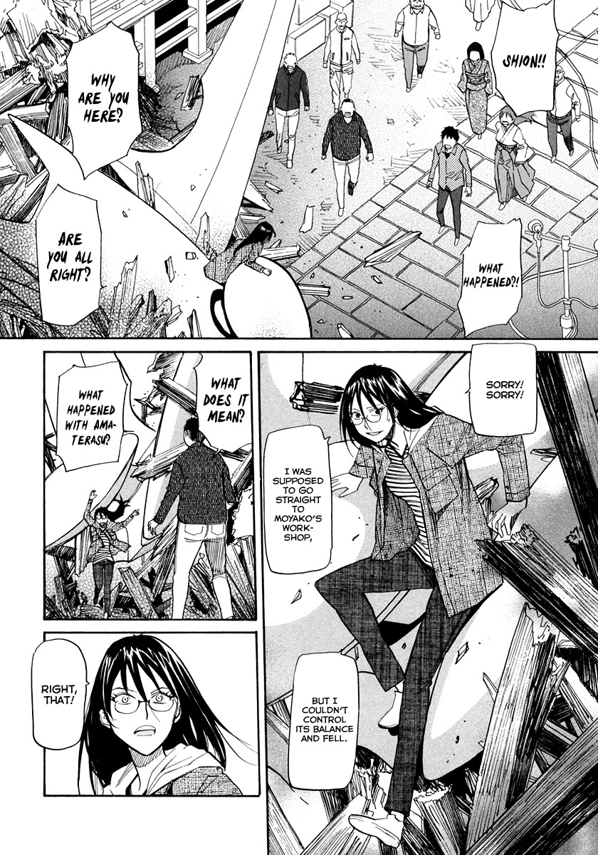 Kamisama Dolls Chapter 59 page 18 - Chapter 59: Beautiful Maiden, Profusely Blooming