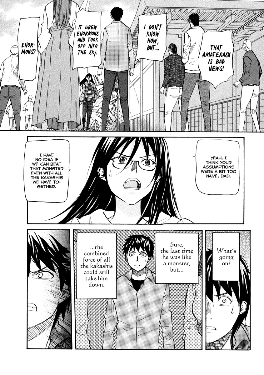Kamisama Dolls Chapter 59 page 19 - Chapter 59: Beautiful Maiden, Profusely Blooming