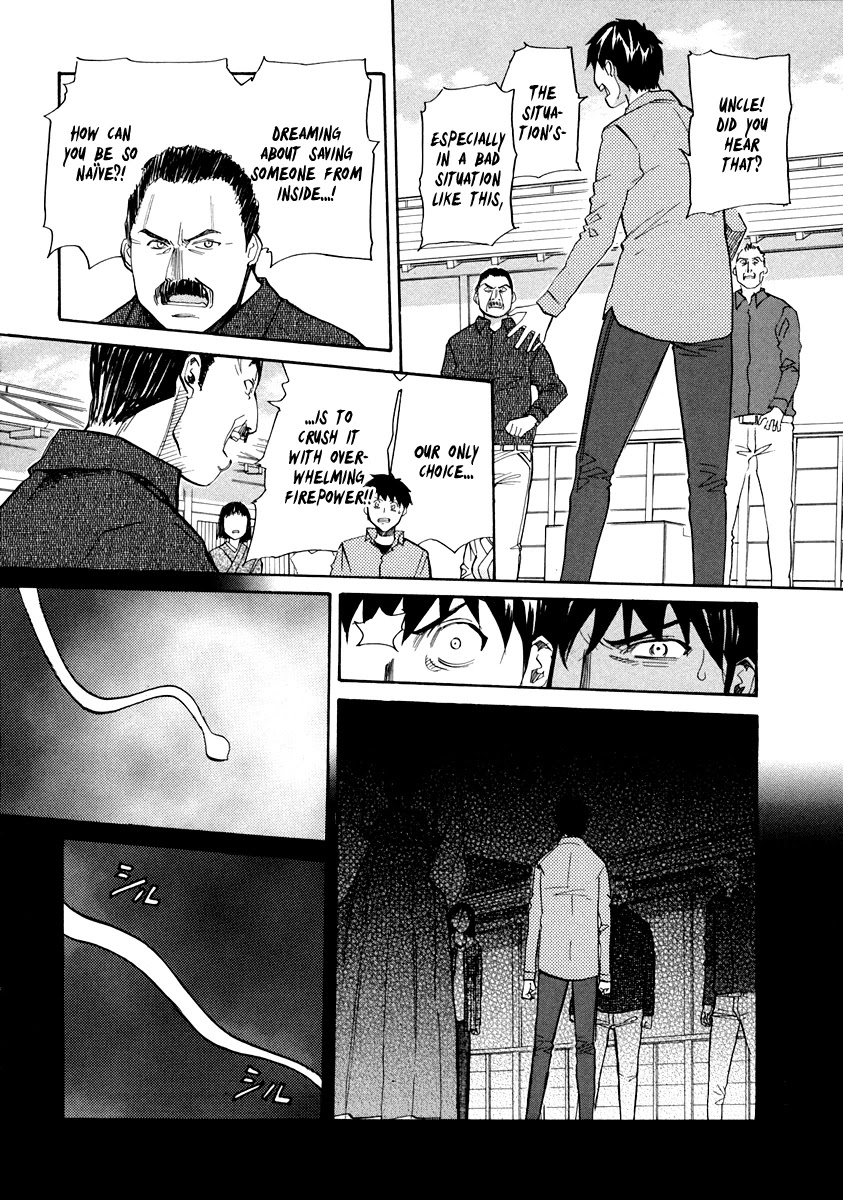 Kamisama Dolls Chapter 59 page 20 - Chapter 59: Beautiful Maiden, Profusely Blooming