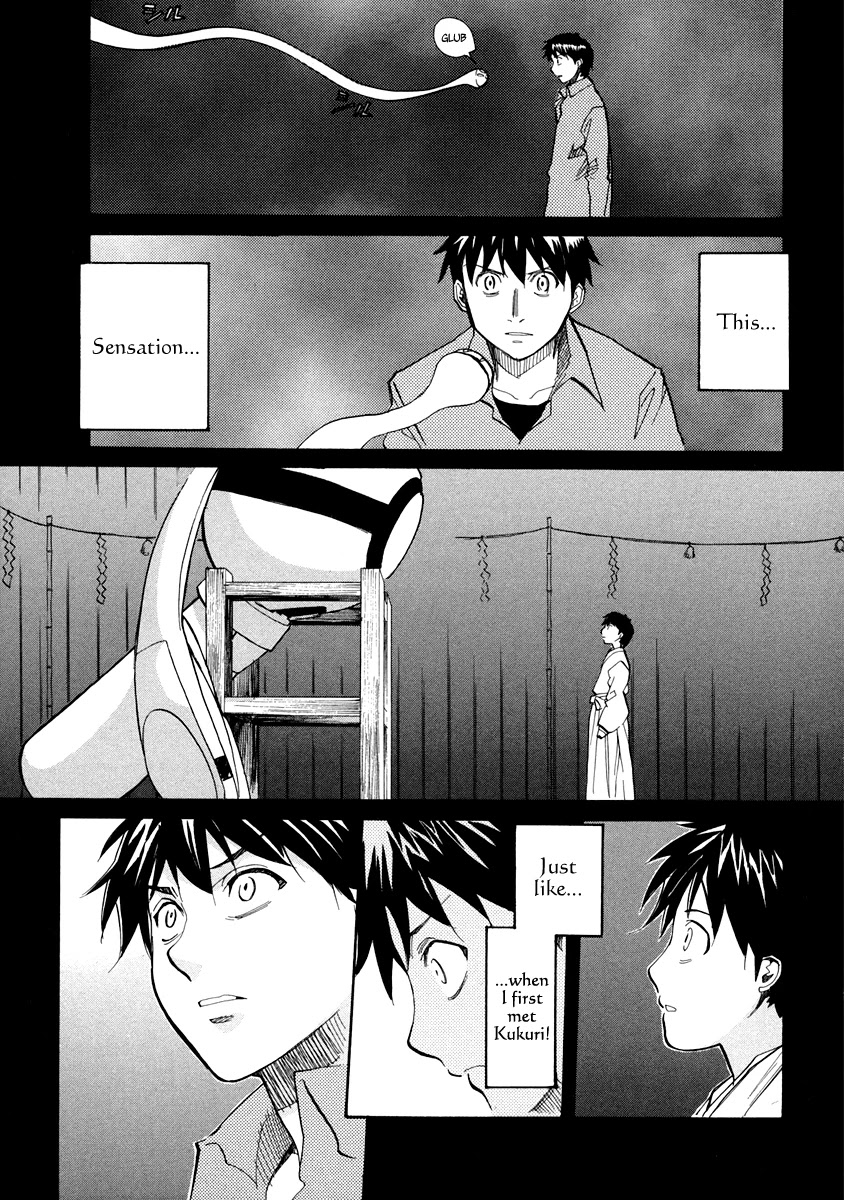 Kamisama Dolls Chapter 59 page 21 - Chapter 59: Beautiful Maiden, Profusely Blooming