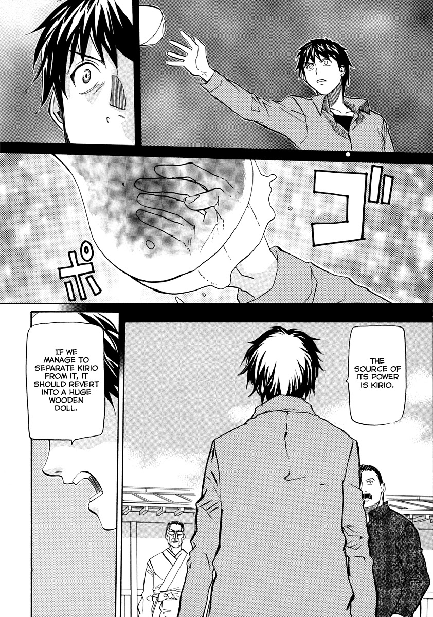 Kamisama Dolls Chapter 59 page 22 - Chapter 59: Beautiful Maiden, Profusely Blooming