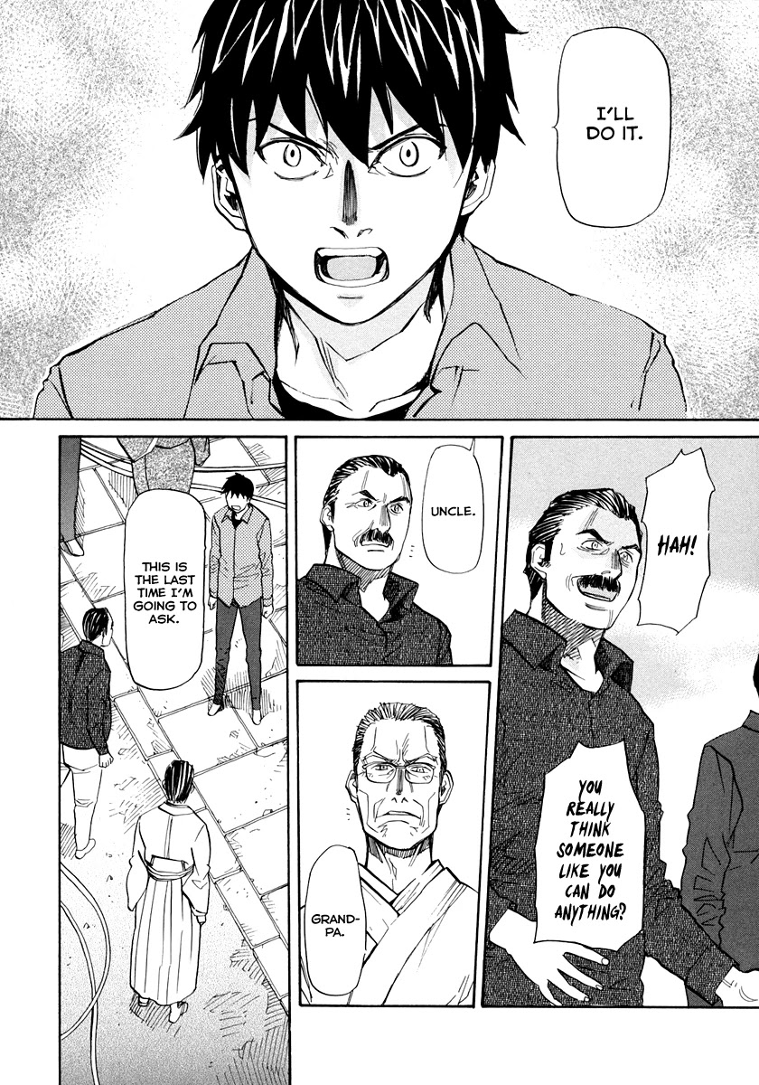 Kamisama Dolls Chapter 59 page 24 - Chapter 59: Beautiful Maiden, Profusely Blooming