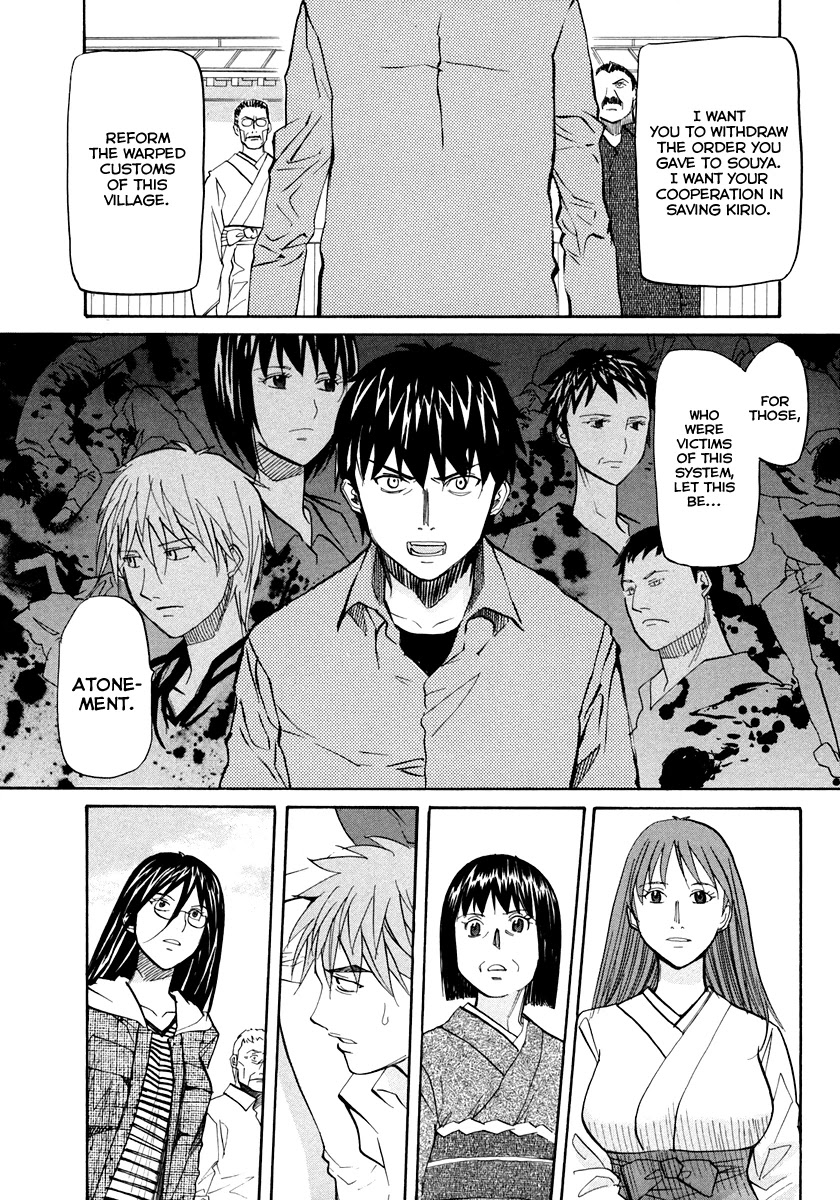 Kamisama Dolls Chapter 59 page 25 - Chapter 59: Beautiful Maiden, Profusely Blooming