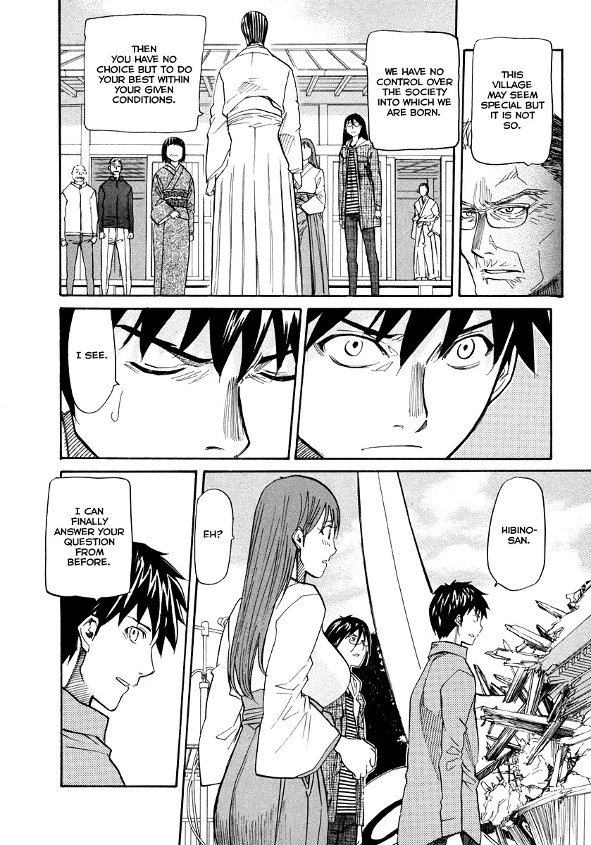 Kamisama Dolls Chapter 59 page 27 - Chapter 59: Beautiful Maiden, Profusely Blooming