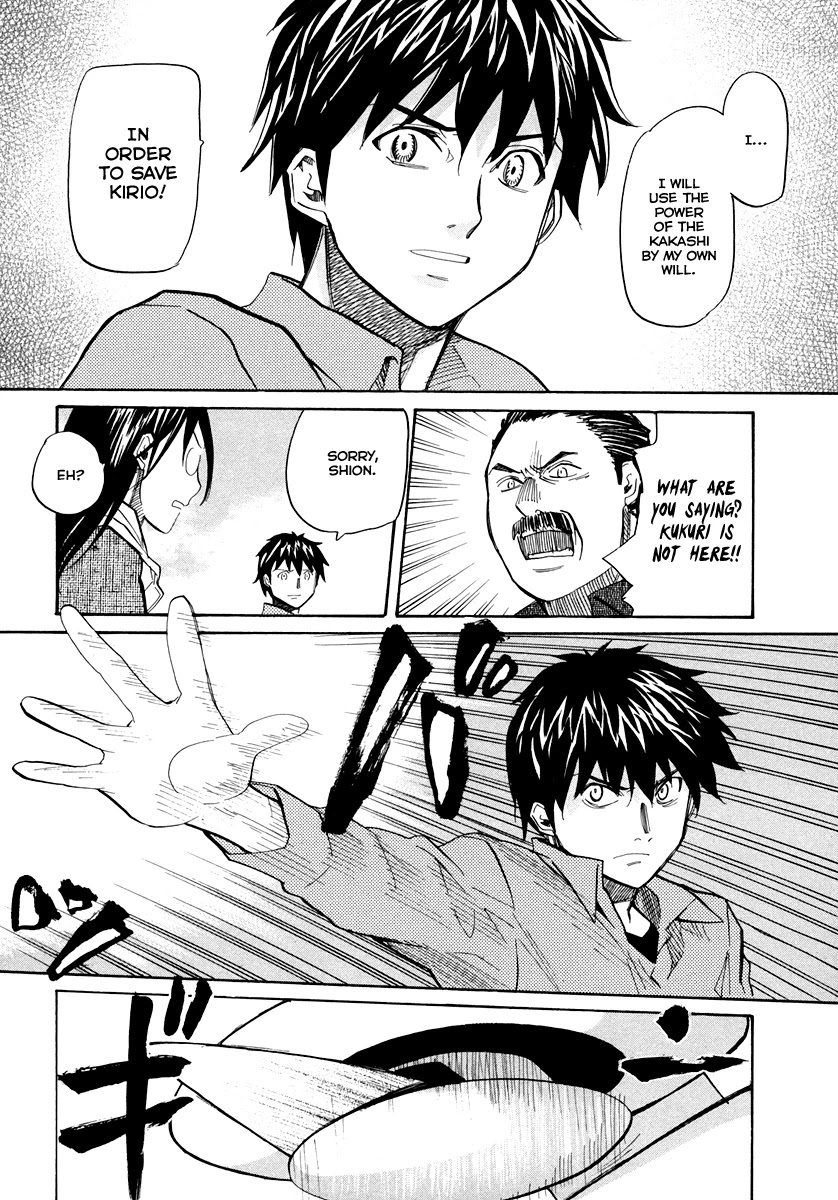 Kamisama Dolls Chapter 59 page 28 - Chapter 59: Beautiful Maiden, Profusely Blooming