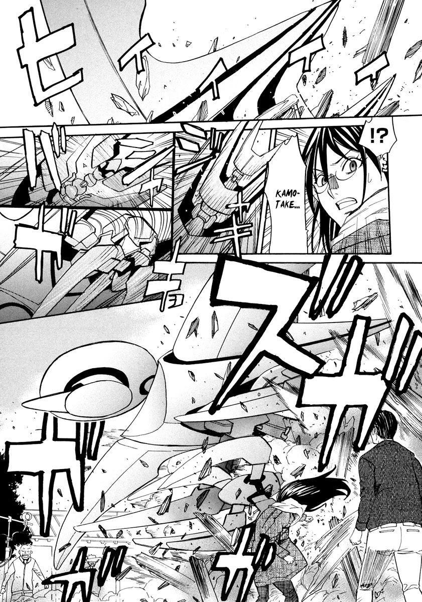 Kamisama Dolls Chapter 59 page 29 - Chapter 59: Beautiful Maiden, Profusely Blooming