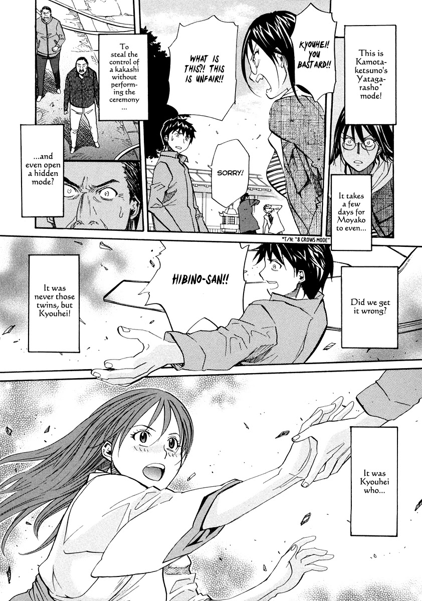 Kamisama Dolls Chapter 59 page 30 - Chapter 59: Beautiful Maiden, Profusely Blooming