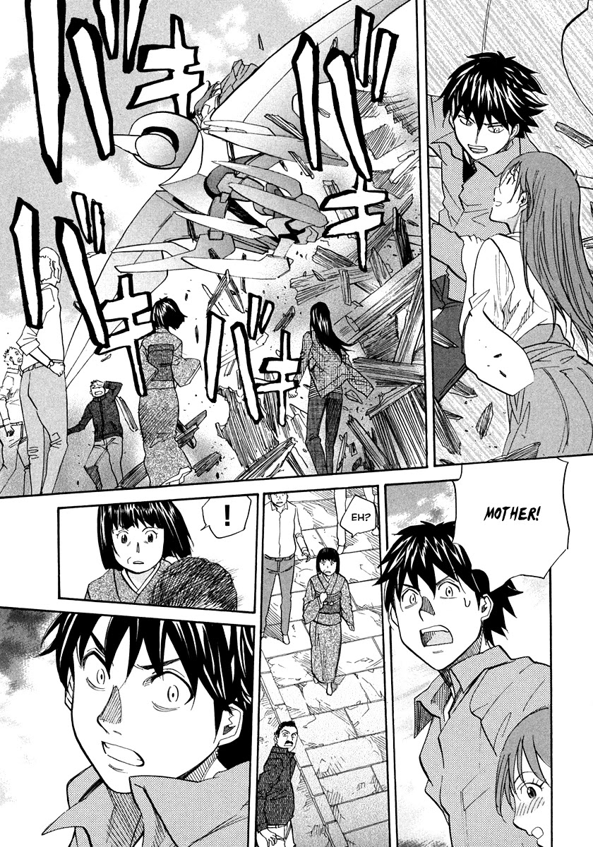 Kamisama Dolls Chapter 59 page 31 - Chapter 59: Beautiful Maiden, Profusely Blooming