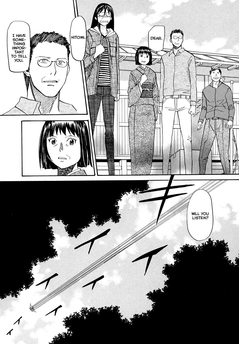 Kamisama Dolls Chapter 59 page 33 - Chapter 59: Beautiful Maiden, Profusely Blooming