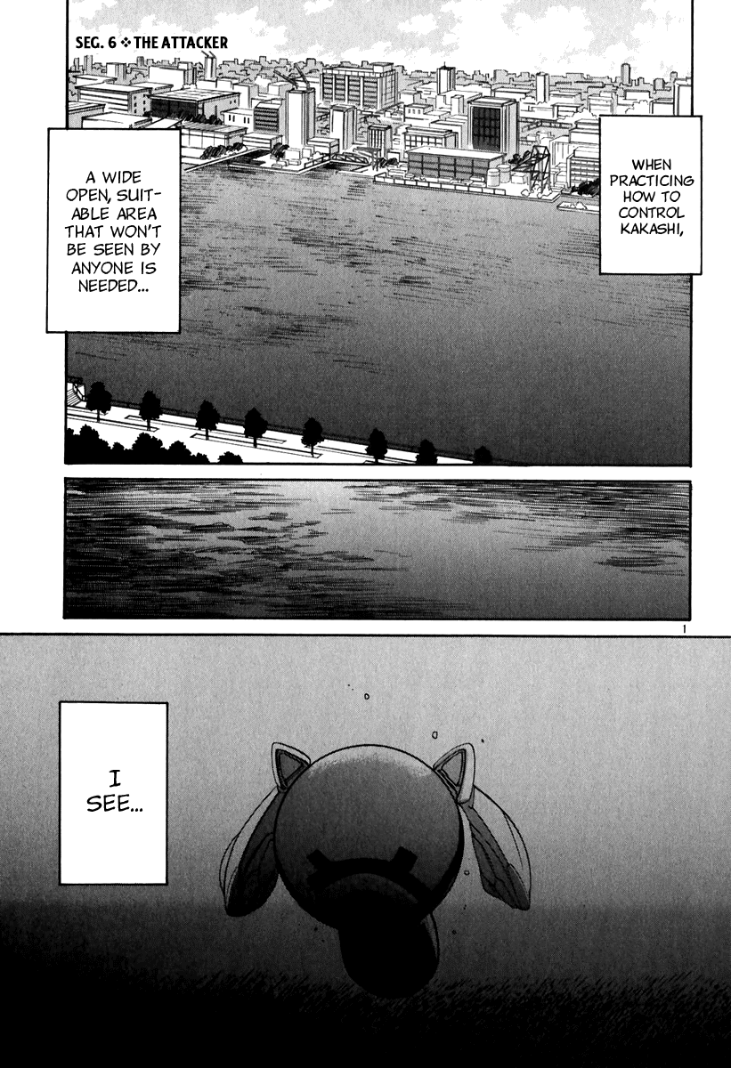 Kamisama Dolls Chapter 6 page 1 - Chapter 6: The Attacker