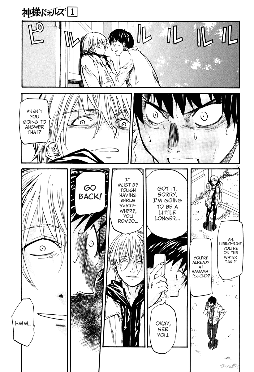Kamisama Dolls Chapter 6 page 15 - Chapter 6: The Attacker
