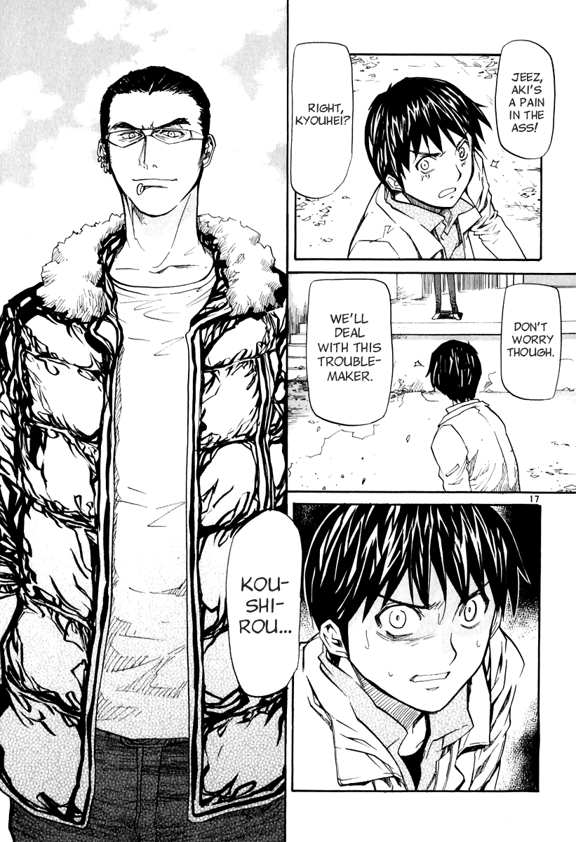 Kamisama Dolls Chapter 6 page 17 - Chapter 6: The Attacker
