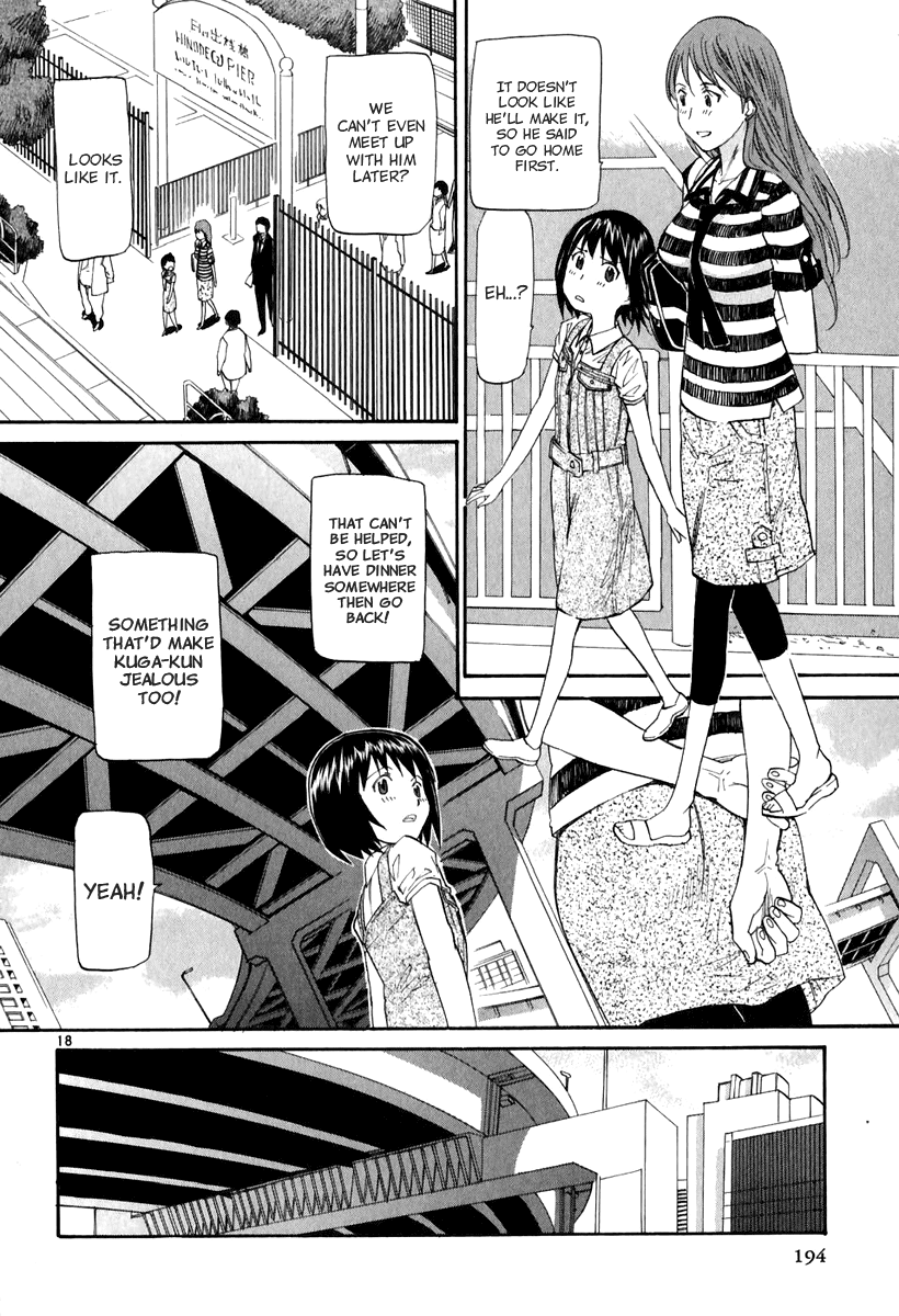 Kamisama Dolls Chapter 6 page 18 - Chapter 6: The Attacker