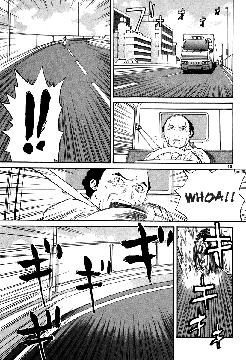 Kamisama Dolls Chapter 6 page 19 - Chapter 6: The Attacker