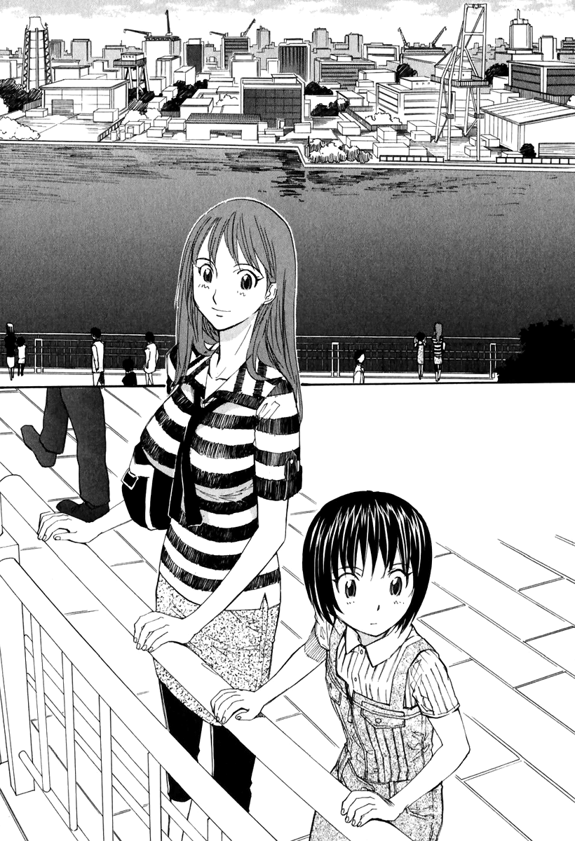 Kamisama Dolls Chapter 6 page 2 - Chapter 6: The Attacker