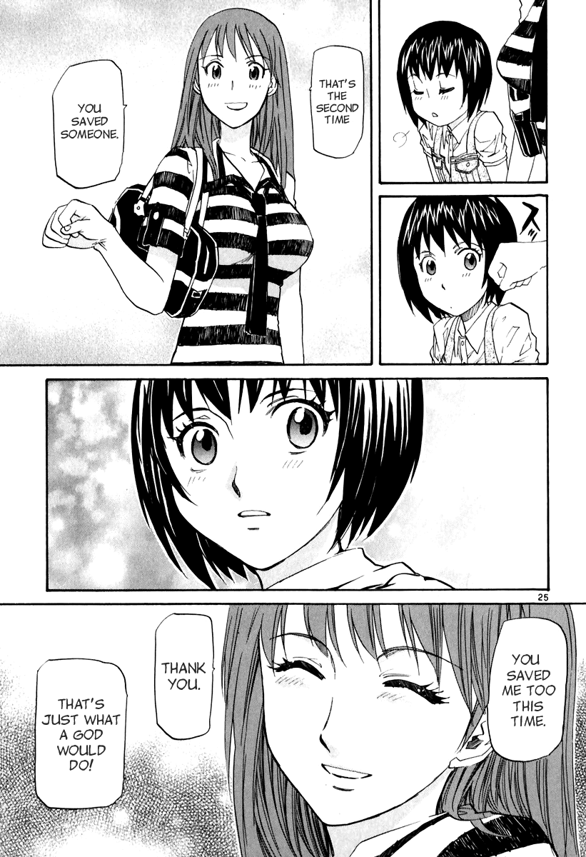Kamisama Dolls Chapter 6 page 25 - Chapter 6: The Attacker