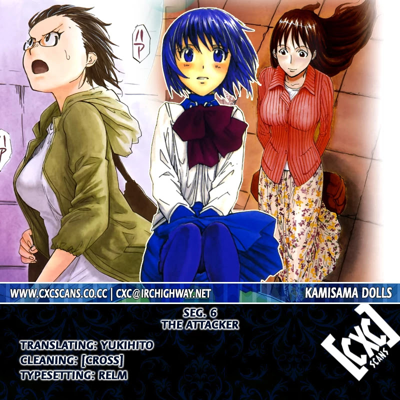 Kamisama Dolls Chapter 6 page 29 - Chapter 6: The Attacker