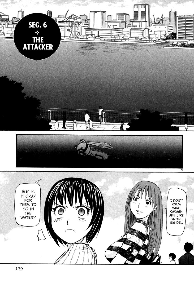 Kamisama Dolls Chapter 6 page 3 - Chapter 6: The Attacker