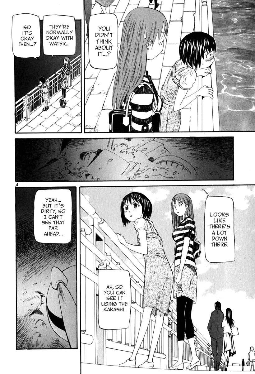 Kamisama Dolls Chapter 6 page 4 - Chapter 6: The Attacker