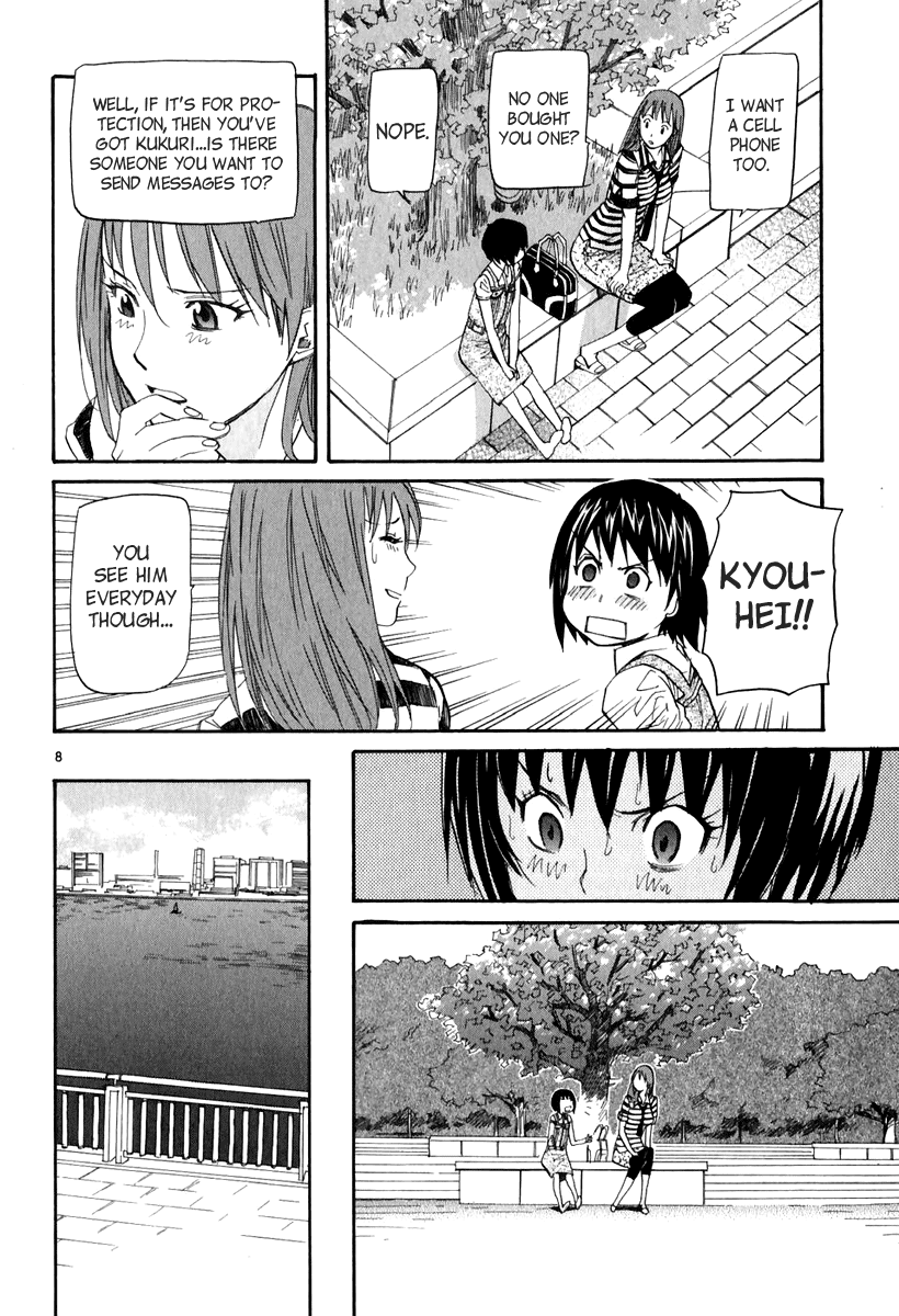 Kamisama Dolls Chapter 6 page 8 - Chapter 6: The Attacker