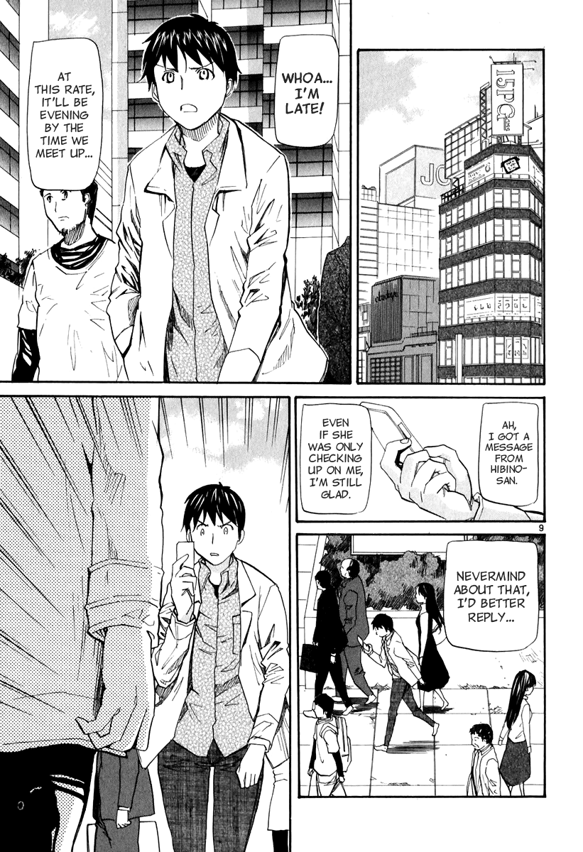 Kamisama Dolls Chapter 6 page 9 - Chapter 6: The Attacker