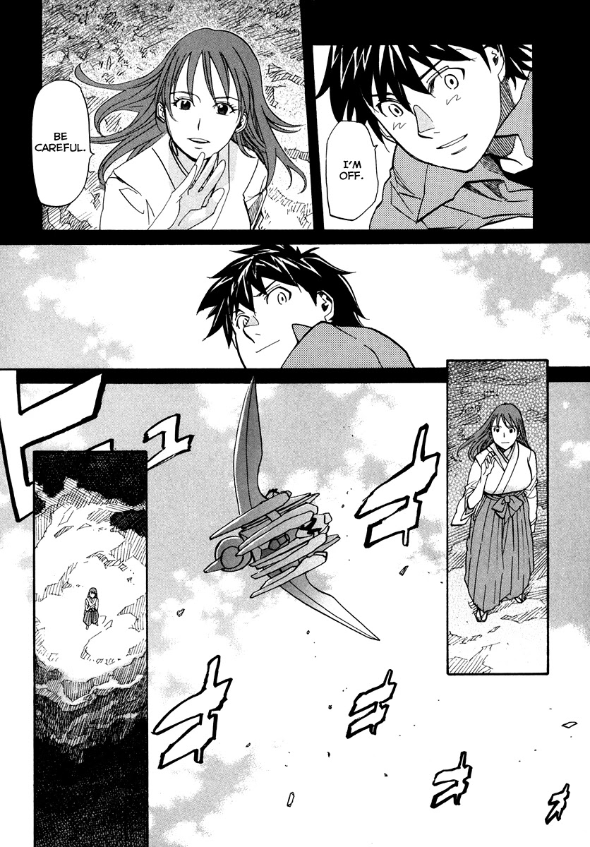 Kamisama Dolls Chapter 61 page 10 - Chapter 61: Return