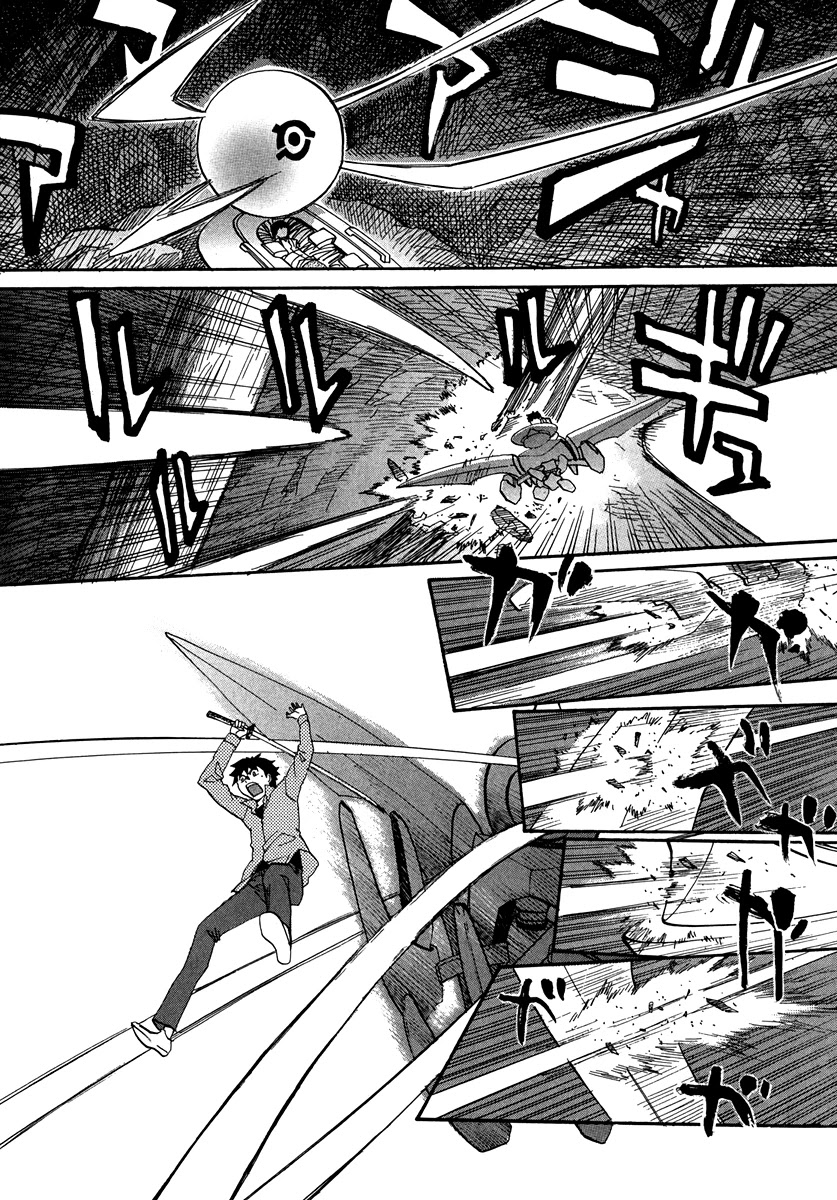 Kamisama Dolls Chapter 61 page 15 - Chapter 61: Return