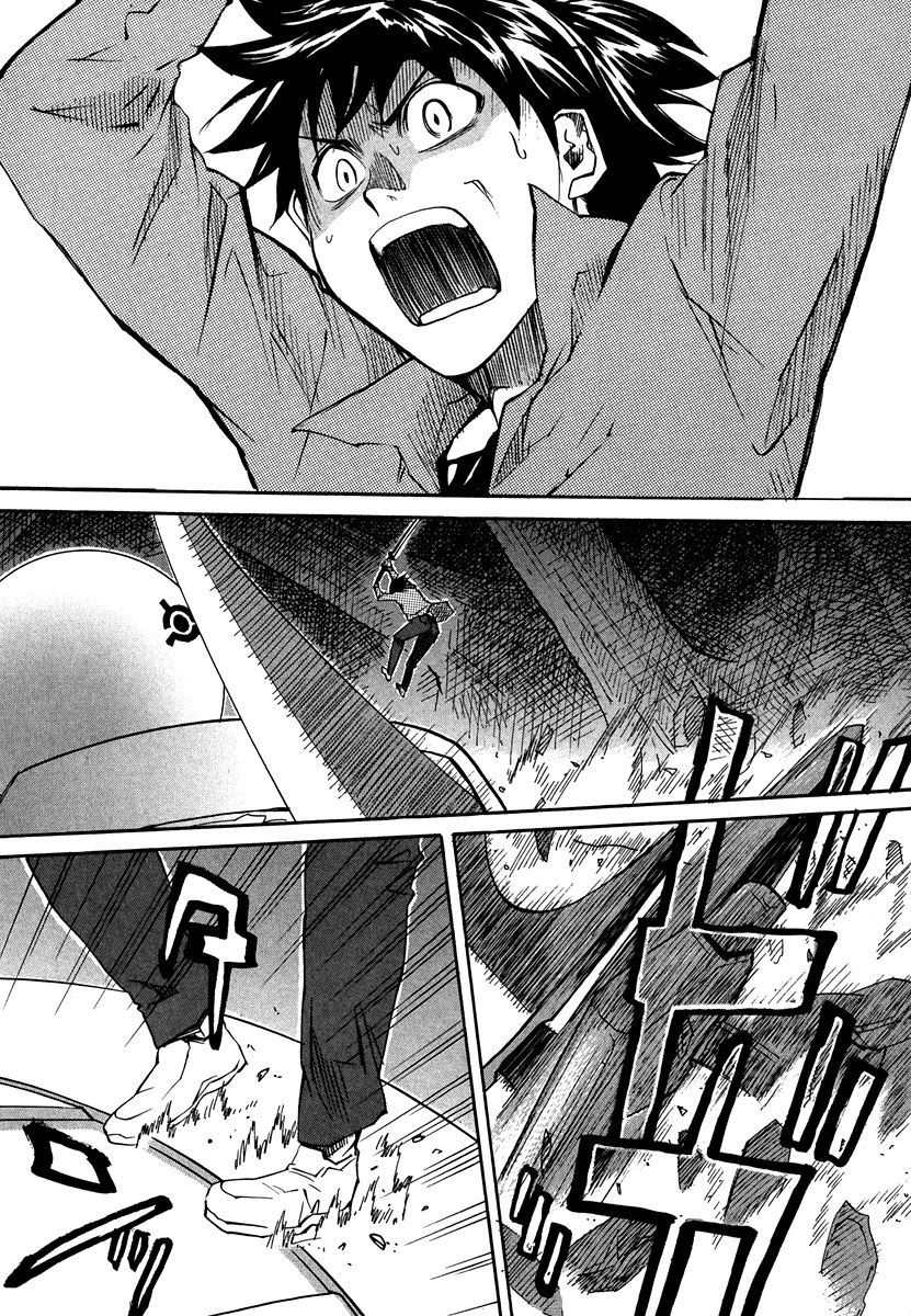 Kamisama Dolls Chapter 61 page 16 - Chapter 61: Return