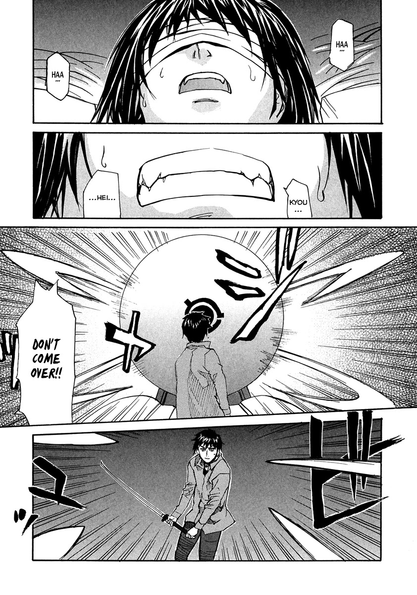 Kamisama Dolls Chapter 61 page 18 - Chapter 61: Return