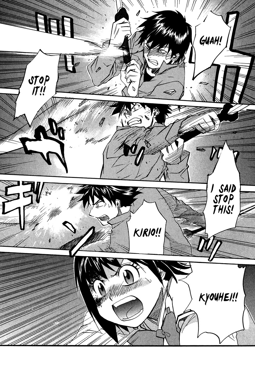 Kamisama Dolls Chapter 61 page 19 - Chapter 61: Return