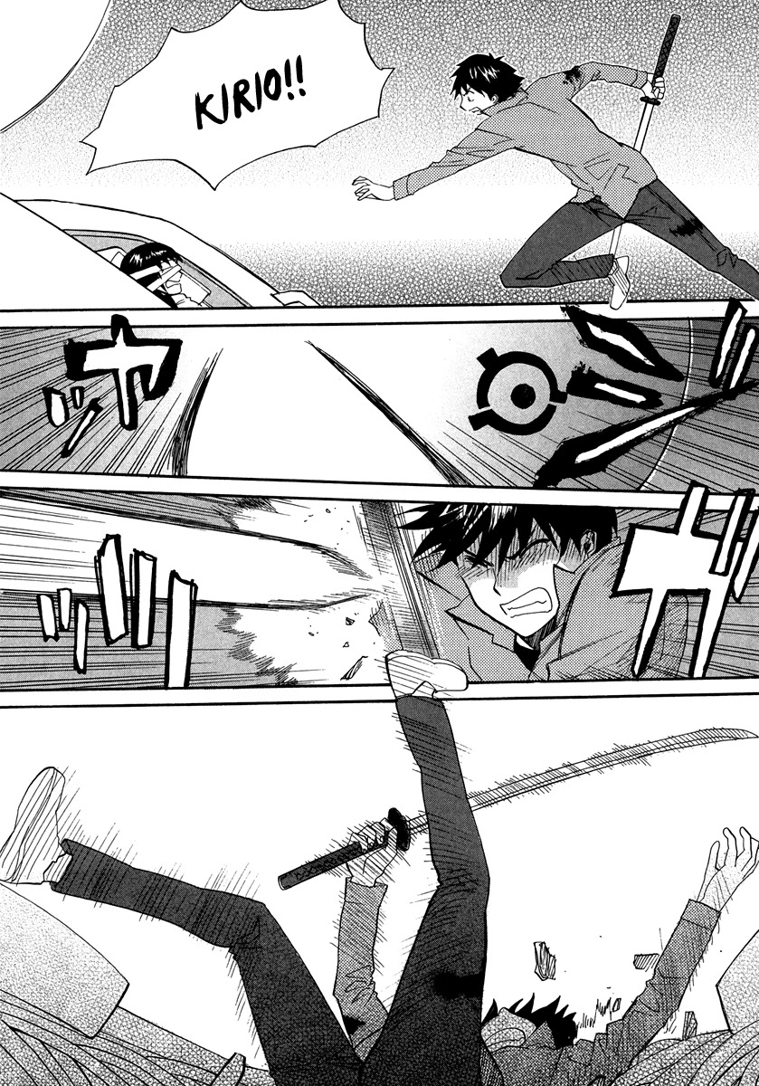 Kamisama Dolls Chapter 61 page 22 - Chapter 61: Return