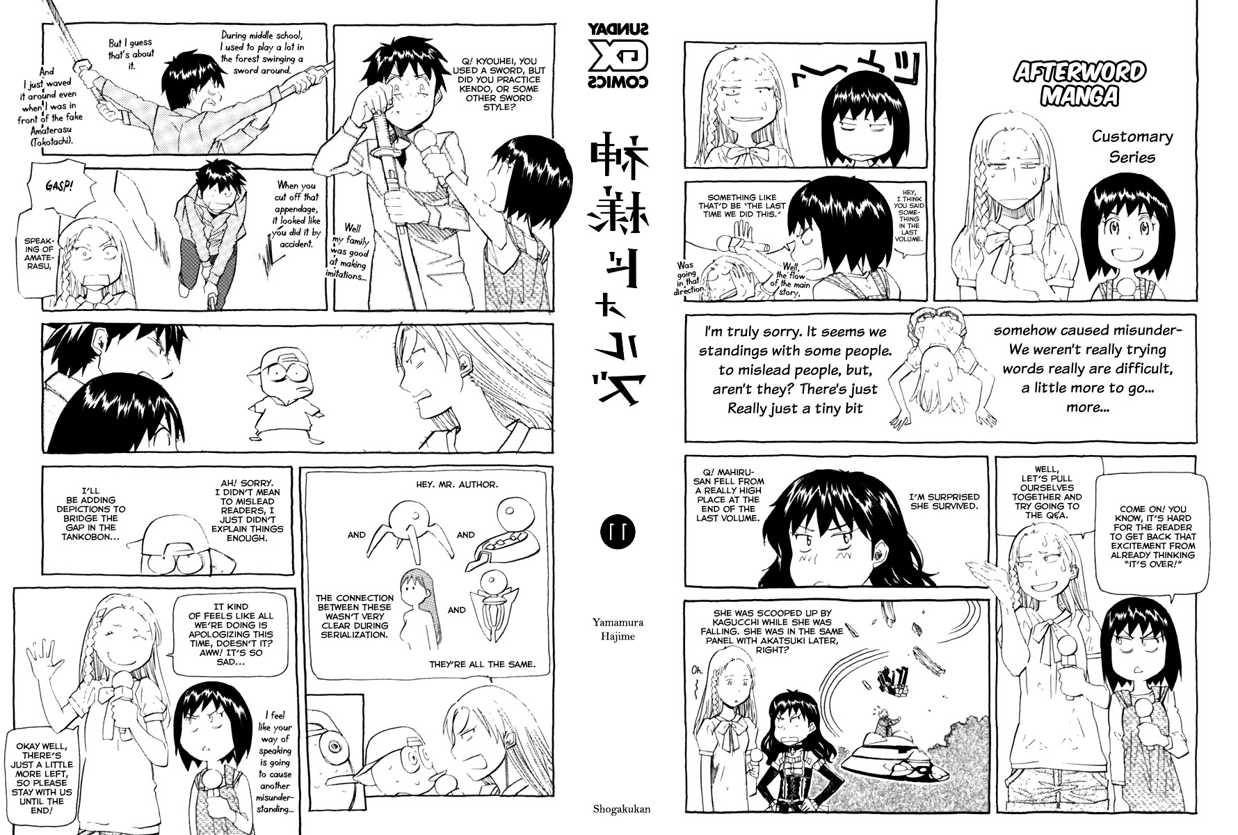 Kamisama Dolls Chapter 61 page 3 - Chapter 61: Return