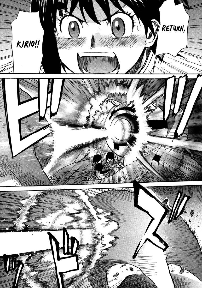 Kamisama Dolls Chapter 61 page 39 - Chapter 61: Return