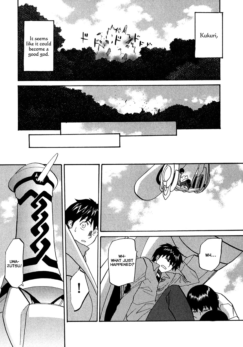 Kamisama Dolls Chapter 61 page 44 - Chapter 61: Return