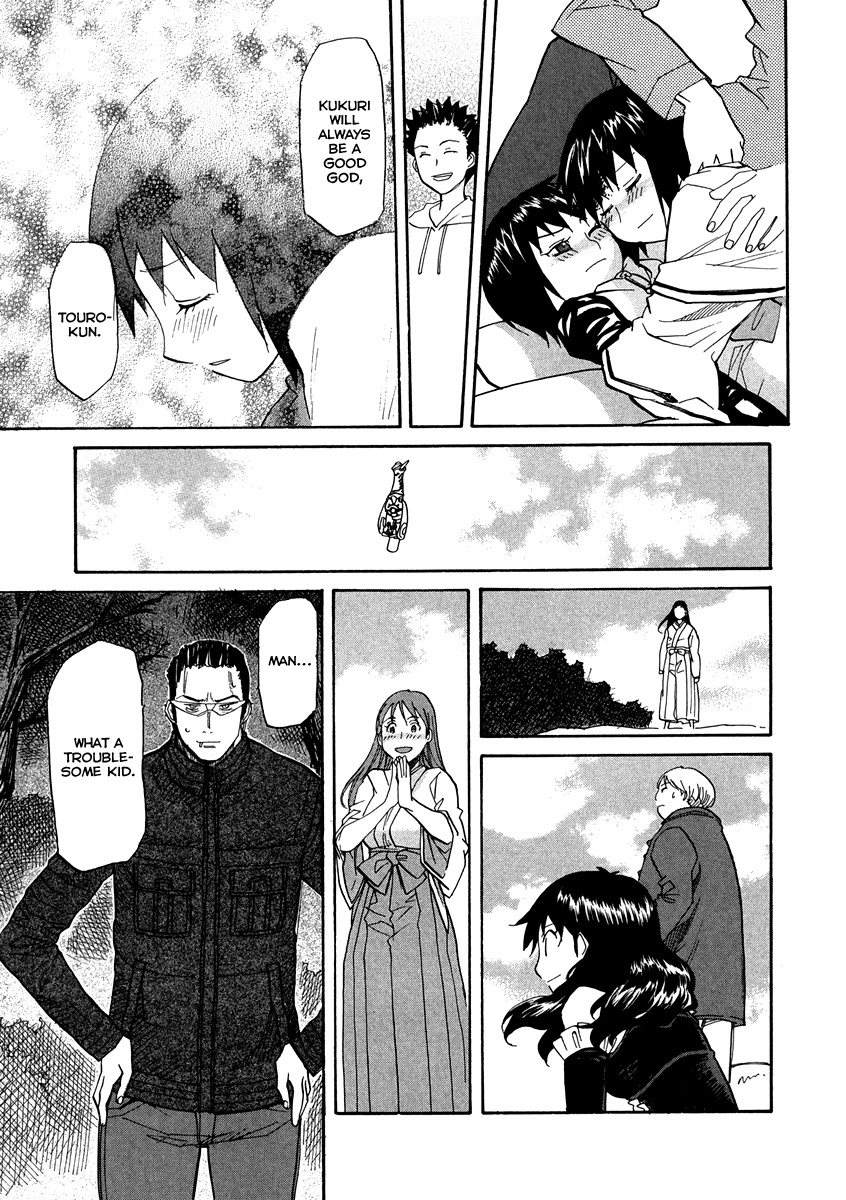 Kamisama Dolls Chapter 61 page 45 - Chapter 61: Return